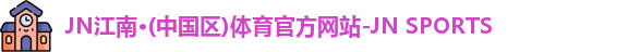 乐鱼官网