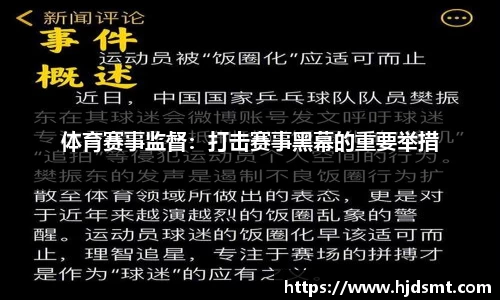 乐鱼官网拉芳集团半年密集布局体育赛道，签约跳水天团+短道速滑世界冠军刘少昂